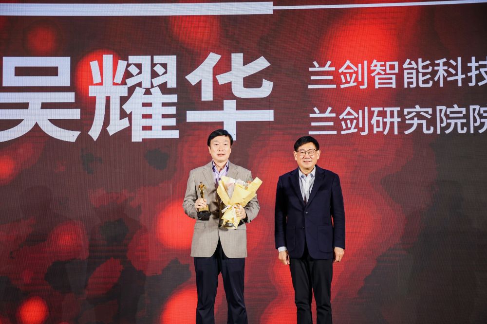 3 �й�������ɹ��Ž�ḱ�᳤�����鳤���Ҹ�Ϊ�ⶭ�³���������(1).jpg